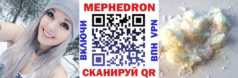 Цена Люберцы Канабис  АМФЕТАМИН  ГЕРОИН  Cocaine  ГАШИШ 