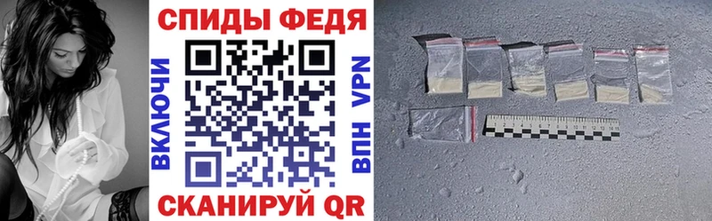 АМФ Розовый Люберцы