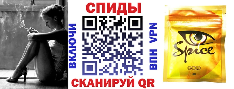 Бутират оксибутират  Люберцы 