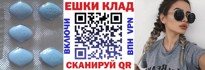 закладки  Люберцы  ЭКСТАЗИ 280мг 