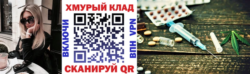 Героин белый  Люберцы 