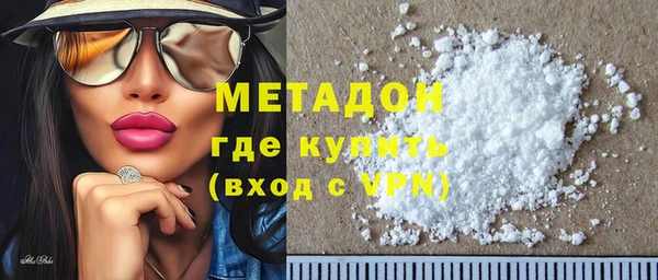 дурь Богородск