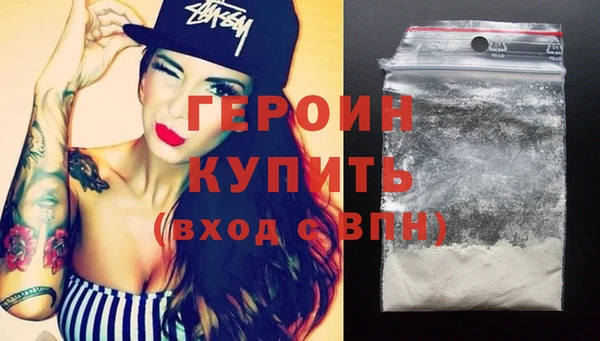 Альфа ПВП Богородицк