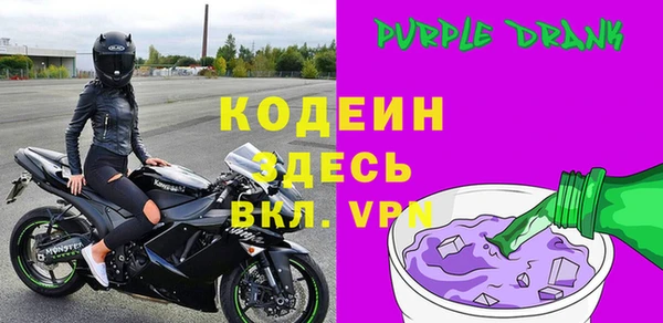 дурь Богородск