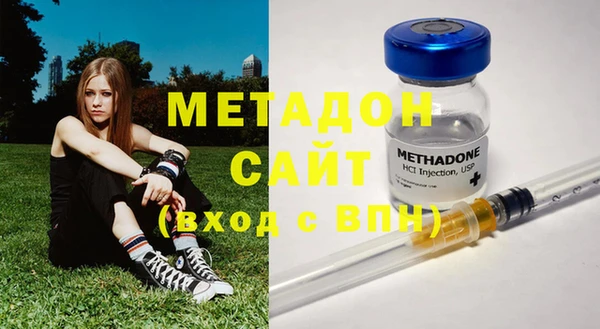 мефедрон мука Богданович