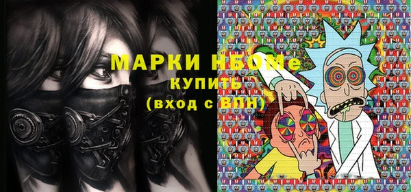 дурь Богородск