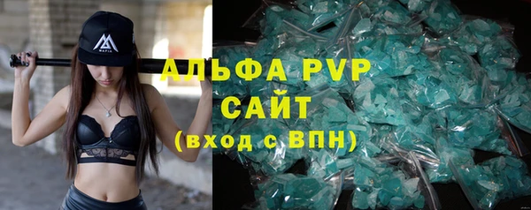 дурь Богородск