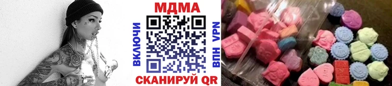 kraken онион  Люберцы  MDMA crystal 